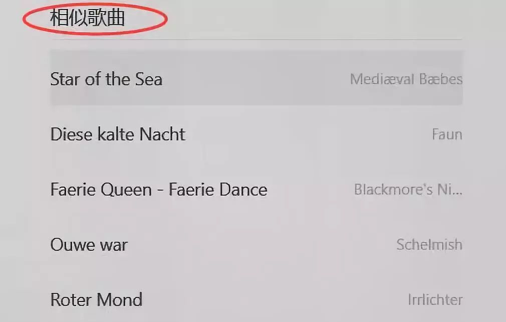 微信公众号有哪些地方可以优化?-传播蛙