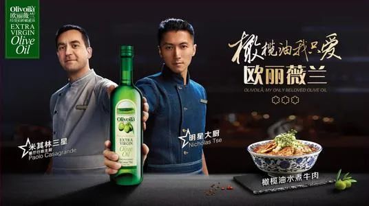 品牌定位策略:原点人群模型-传播蛙