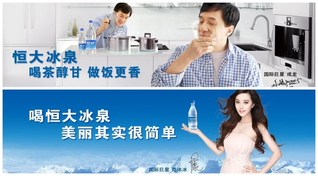 品牌定位策略:原点人群模型-传播蛙