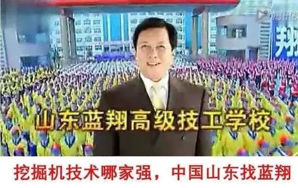 押韵文案在广告中的应用-传播蛙