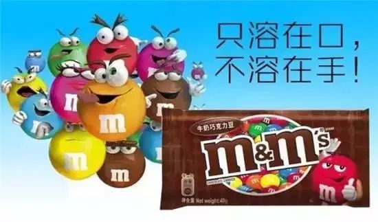 押韵文案在广告中的应用-传播蛙