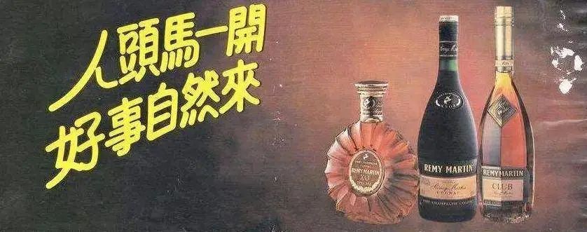 押韵文案在广告中的应用-传播蛙