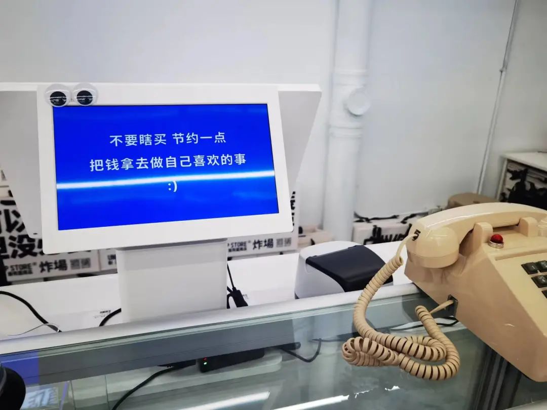 UNPOP STORE(炸场)网红生活用品店创意文案鉴赏-传播蛙