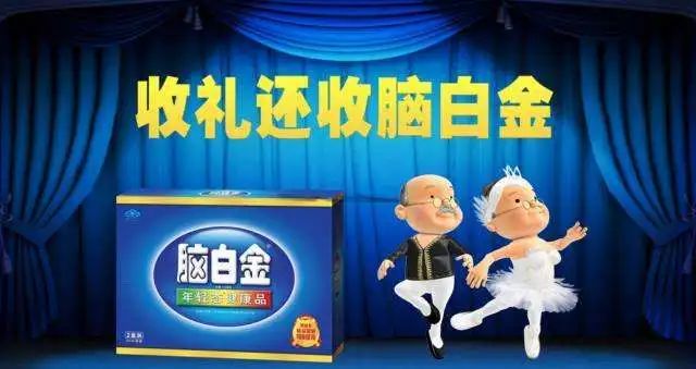 广告人应该如何看案例?-传播蛙