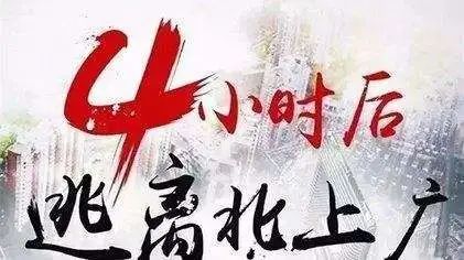 广告人应该如何看案例?-传播蛙