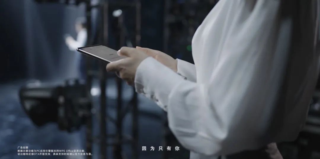 华为品牌创意宣传短片《给职场深水区的人——没得怕的》-传播蛙