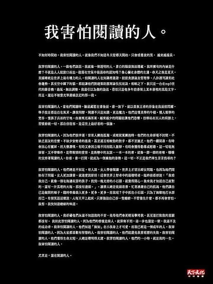 给文案新人的5点建议-传播蛙