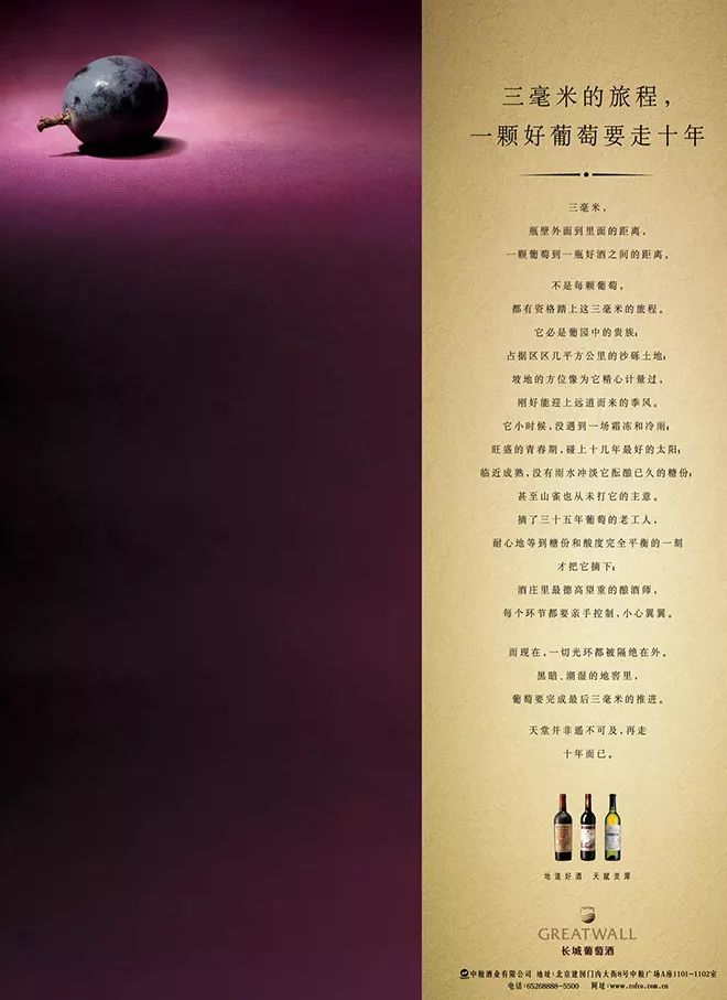 给文案新人的5点建议-传播蛙