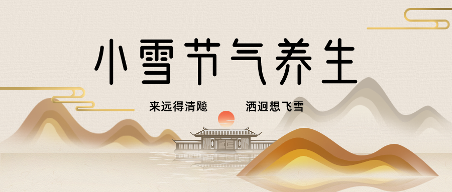 小雪借势创意文案赏析-传播蛙