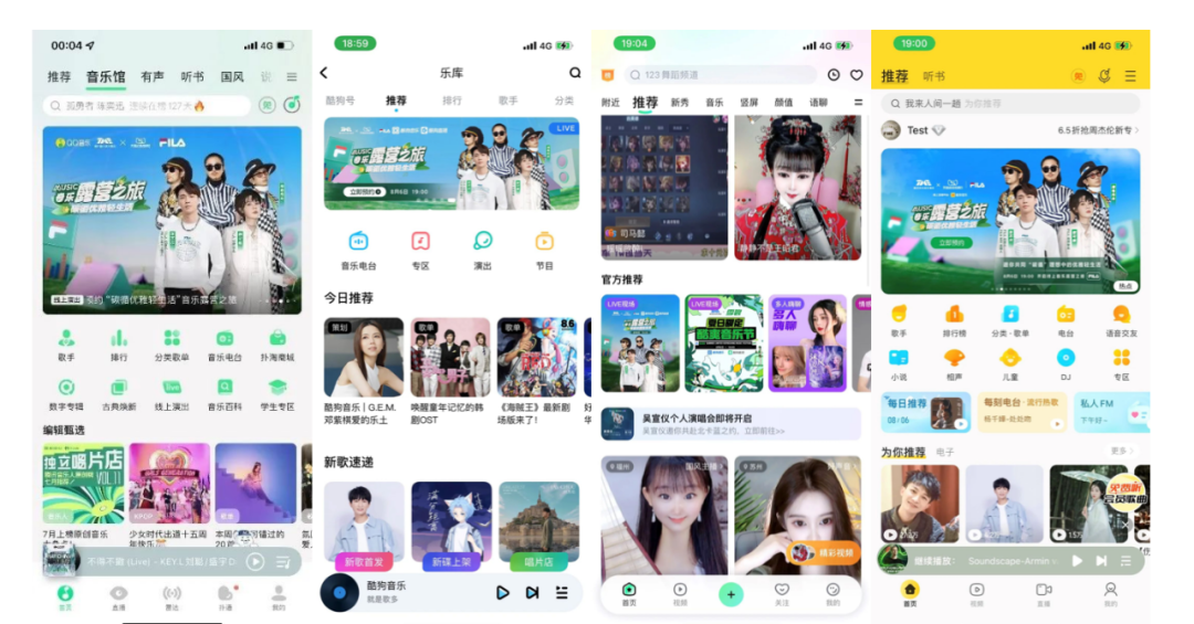 服装行业的关系式营销助力品牌实现“品效销一体”-传播蛙