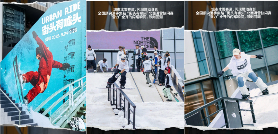 服装行业的关系式营销助力品牌实现“品效销一体”-传播蛙