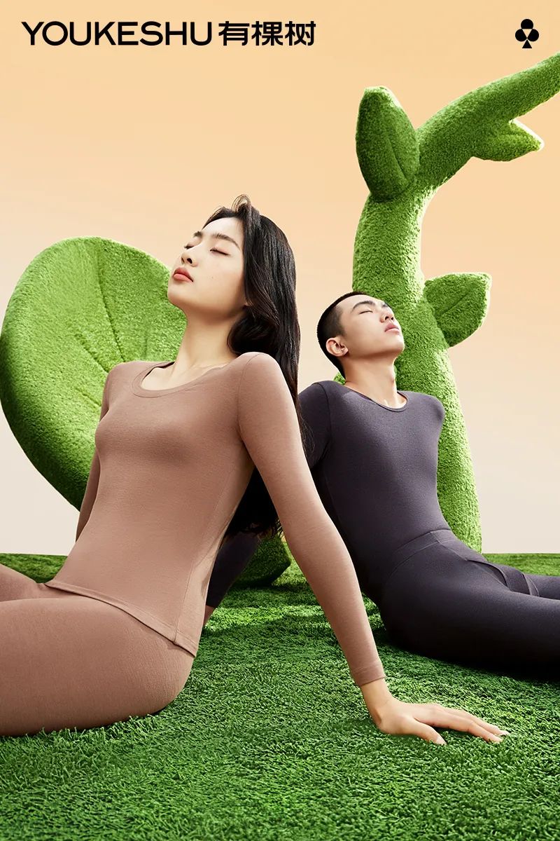 有棵树植物内衣的品牌营销案例分析-传播蛙