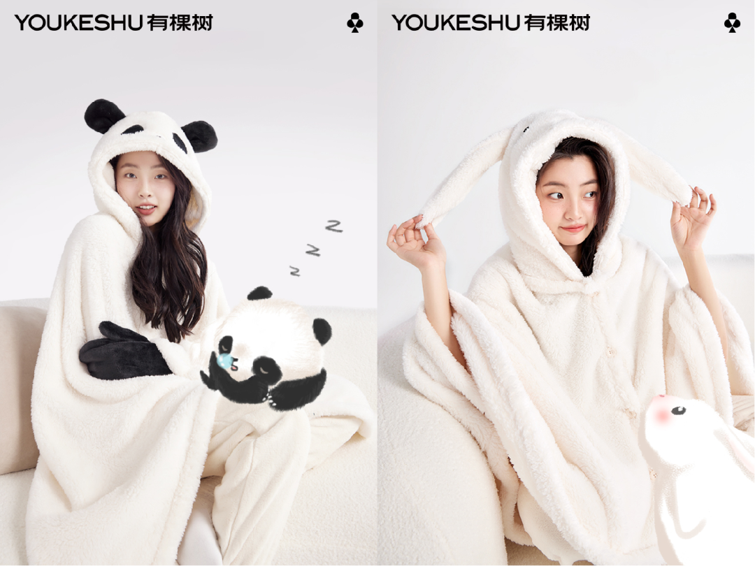 有棵树植物内衣的品牌营销案例分析-传播蛙