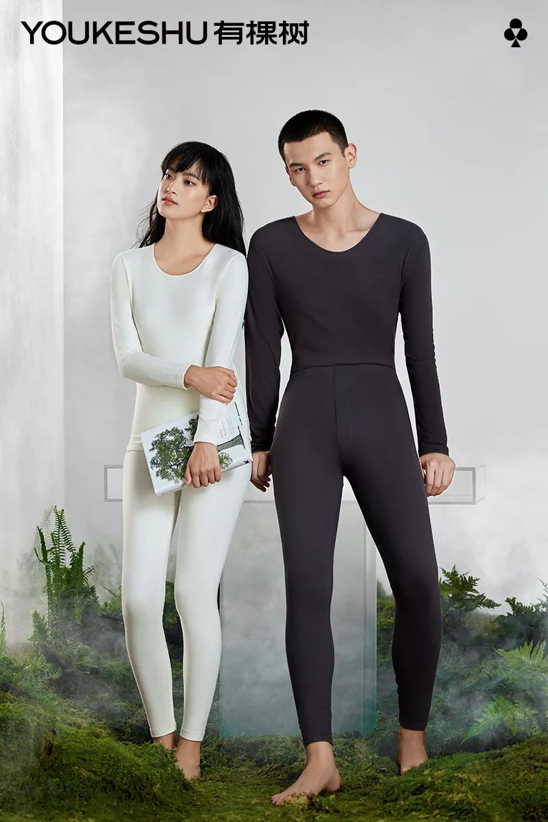 有棵树植物内衣的品牌营销案例分析-传播蛙