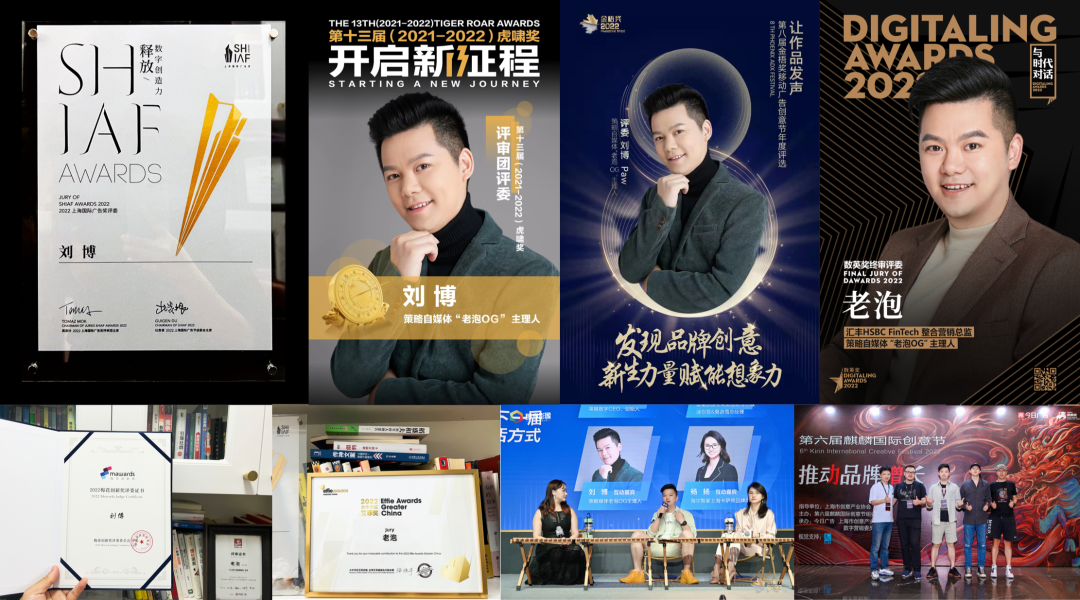 《策略策划终极方法》优化升级版-传播蛙