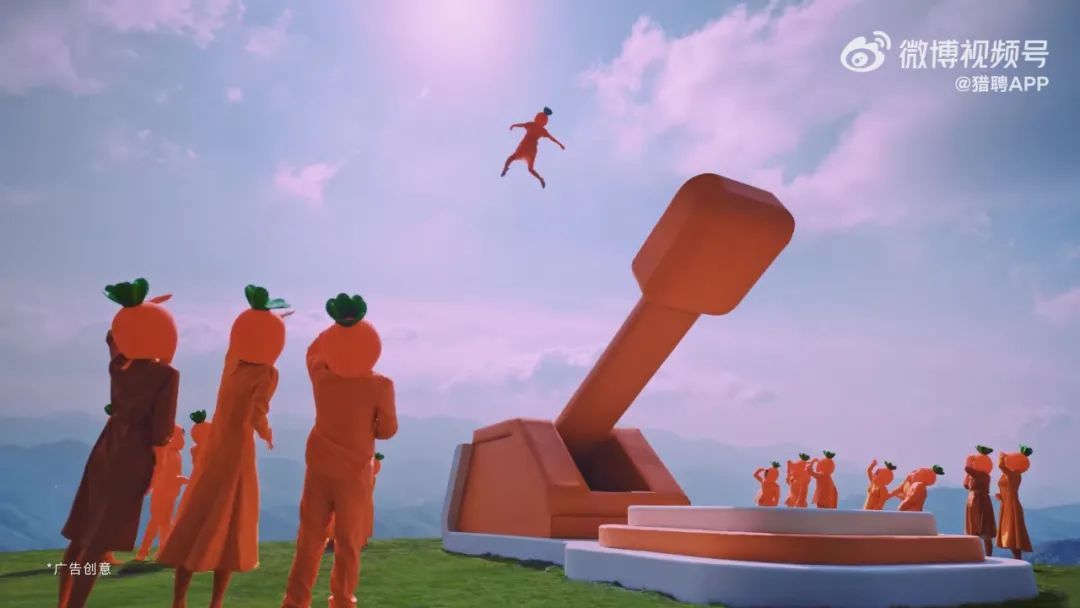 猎聘网品牌创意广告短片-传播蛙