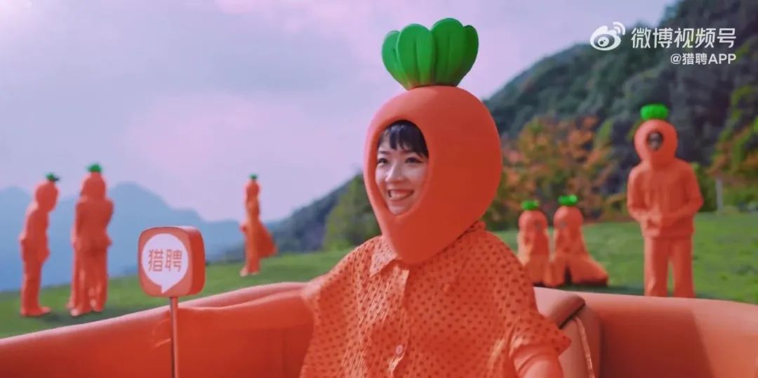 猎聘网品牌创意广告短片-传播蛙