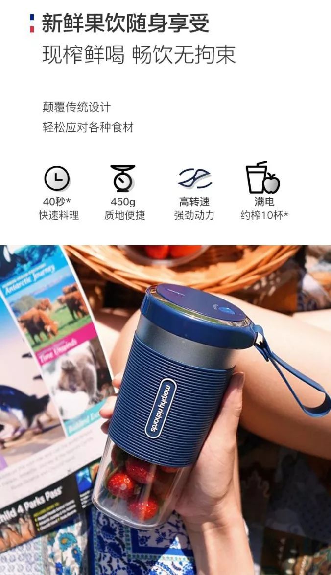 如何写好卖点文案-传播蛙