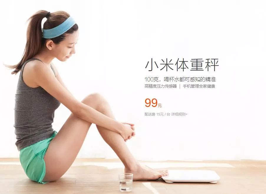 如何写好卖点文案-传播蛙