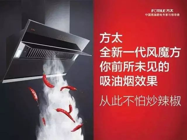 如何写好卖点文案-传播蛙