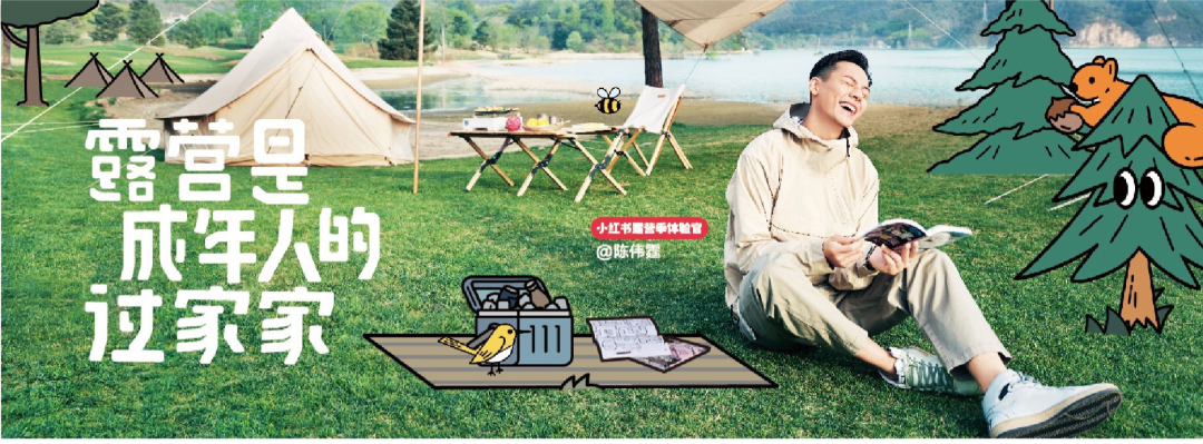 文案的本质就是充当这个世界的翻译-传播蛙