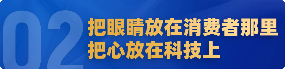 华为做产品的方法论-传播蛙