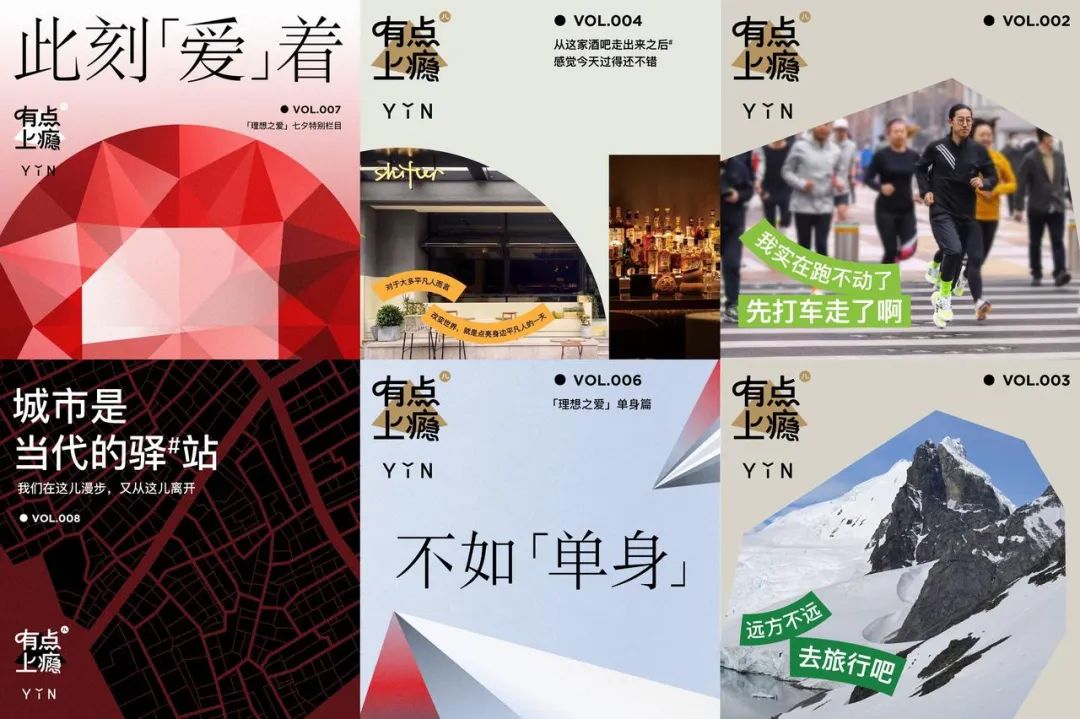 播客营销到底怎么做？-传播蛙