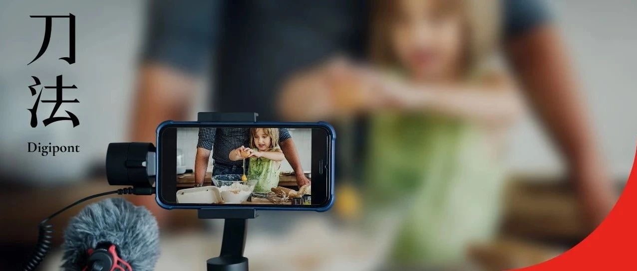 电商代运营公司的困境-传播蛙