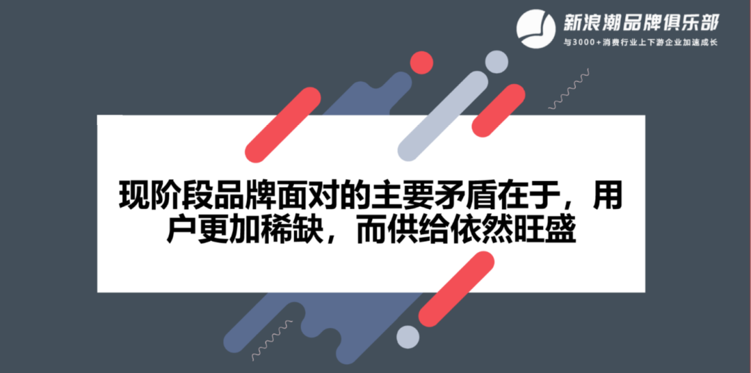 咚吃创始人俞立德:品牌如何思考时空、人群和产品创新?-传播蛙