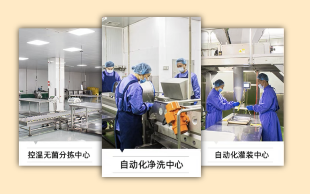 咚吃创始人俞立德:品牌如何思考时空、人群和产品创新?-传播蛙