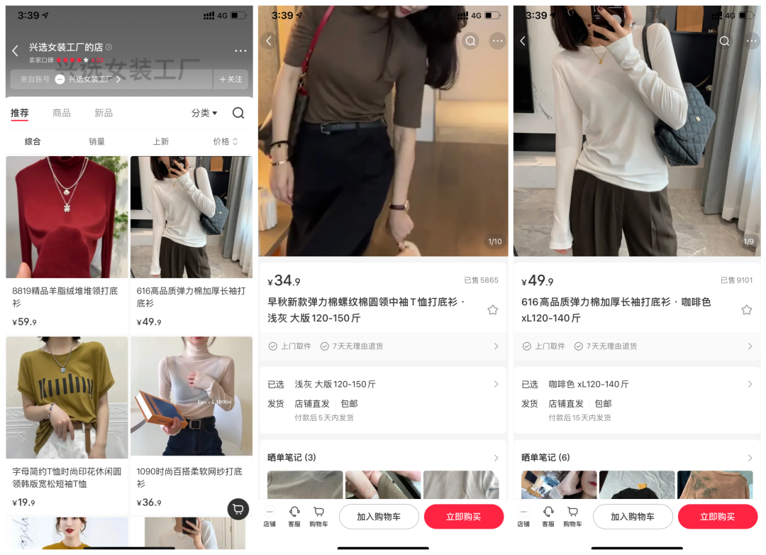 普通人如何用小红书赚钱?-传播蛙