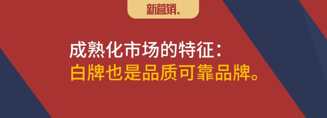 刘春雄2023年新年文:重启增长,跳出内卷-传播蛙