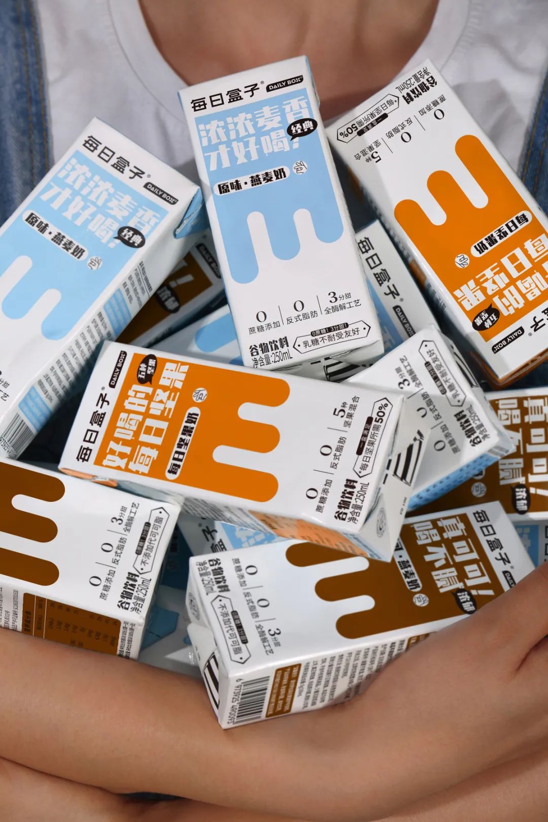 每日盒子樊树星:新时代的营销思路转变-传播蛙