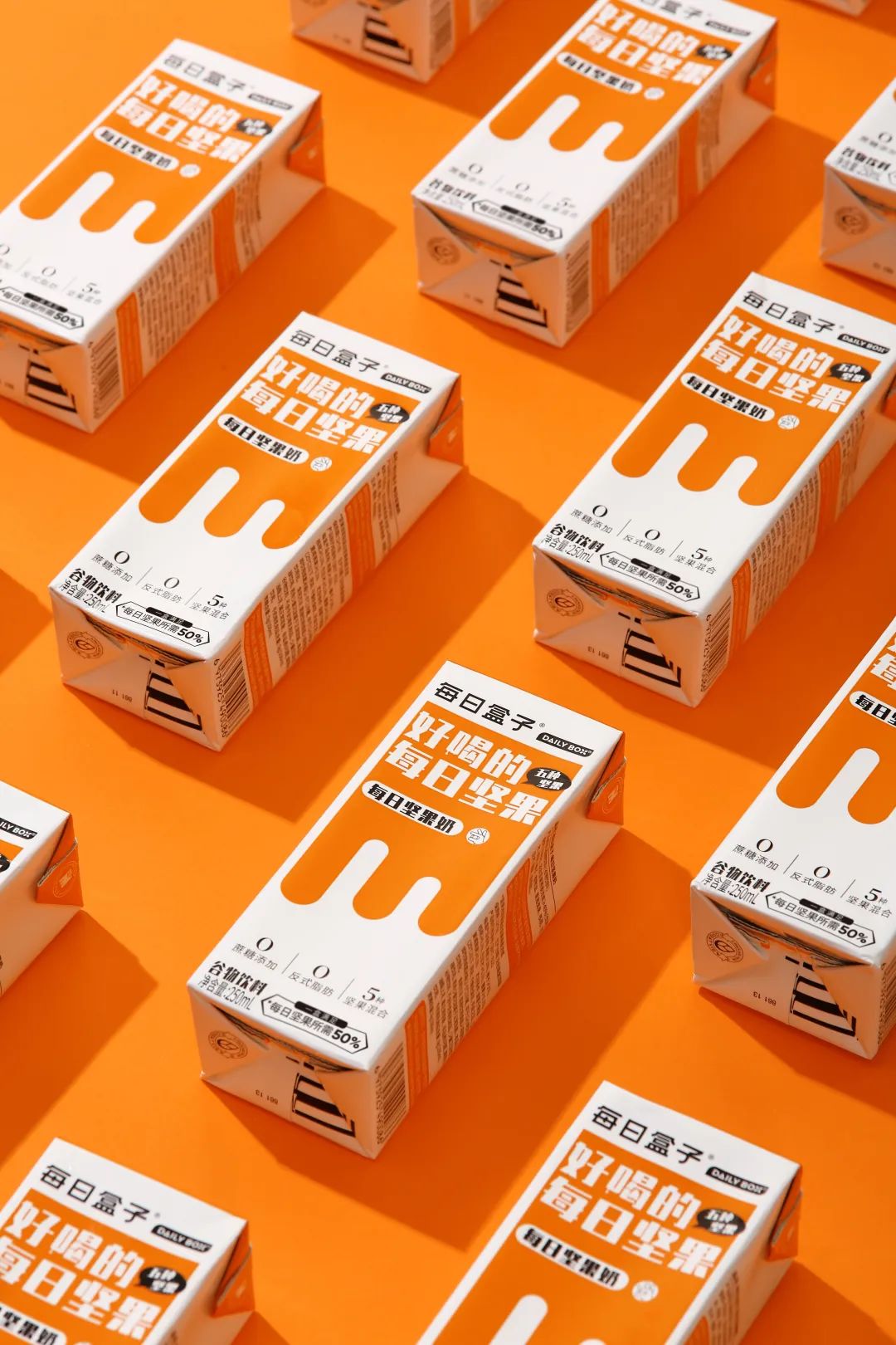 每日盒子樊树星:新时代的营销思路转变-传播蛙