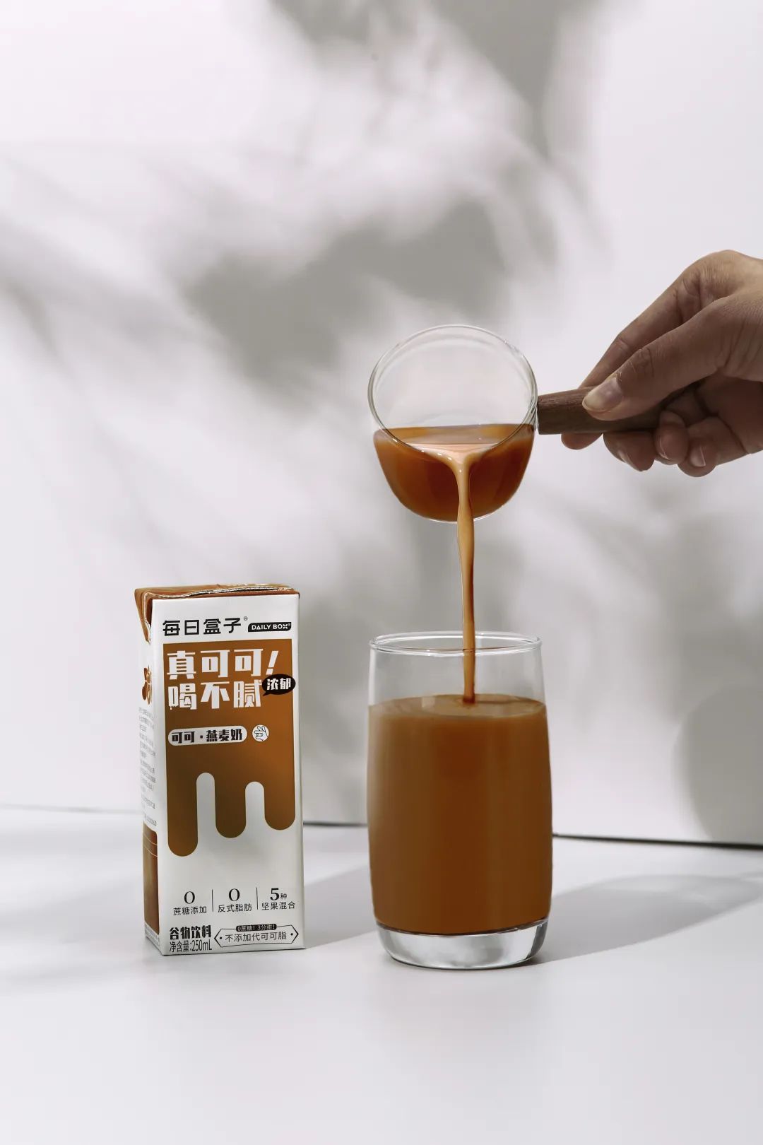 每日盒子樊树星:新时代的营销思路转变-传播蛙