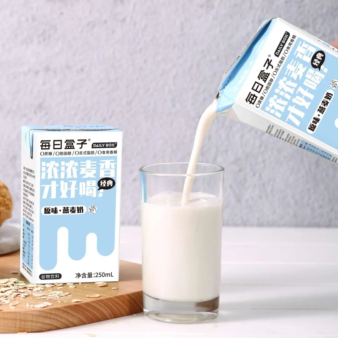 每日盒子樊树星:新时代的营销思路转变-传播蛙