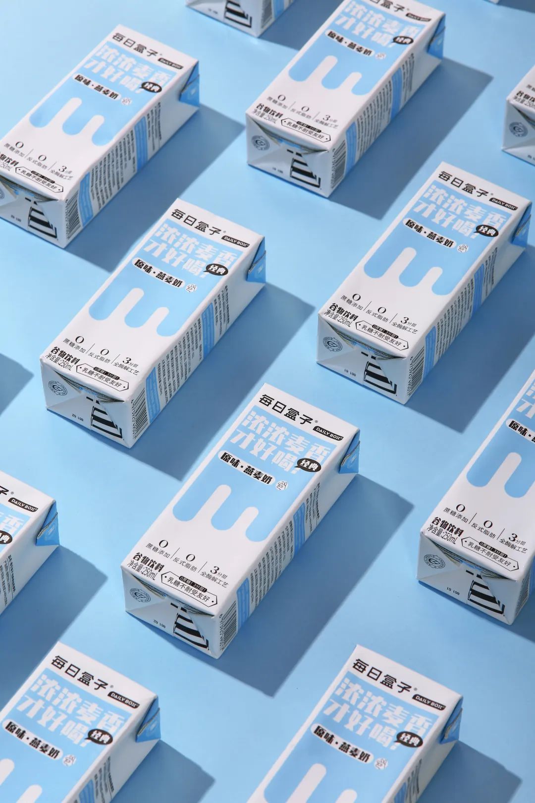 每日盒子樊树星:新时代的营销思路转变-传播蛙