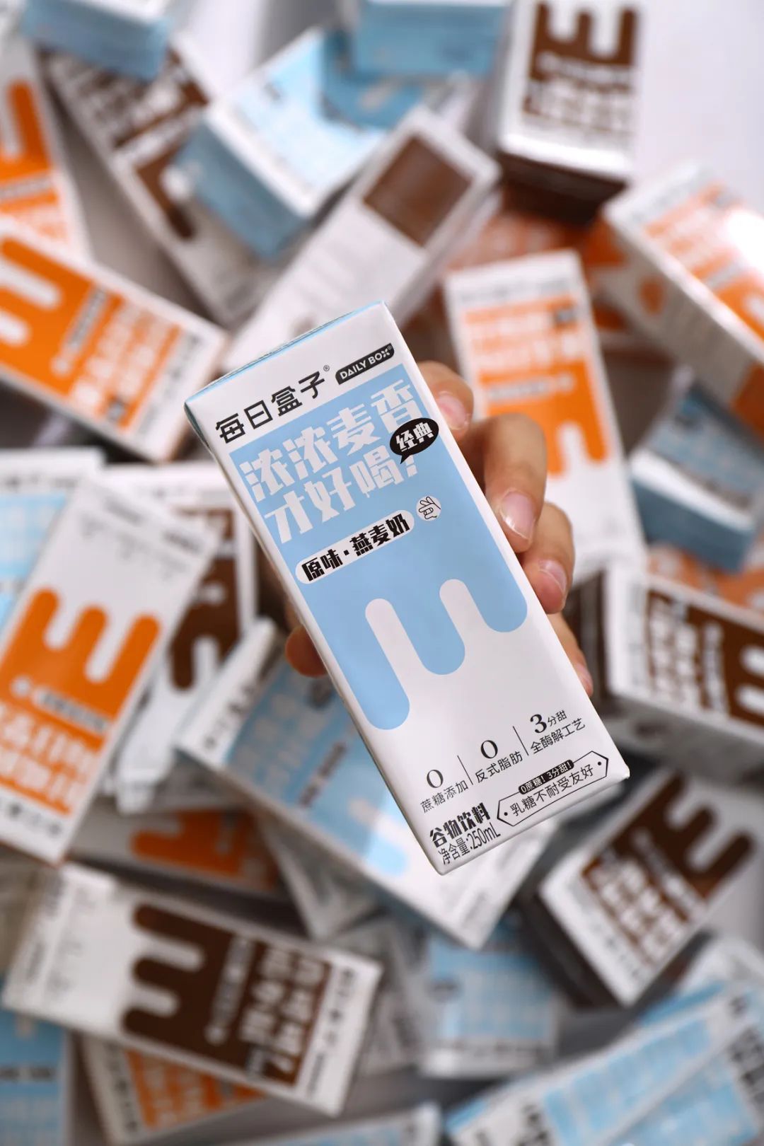 每日盒子樊树星:新时代的营销思路转变-传播蛙