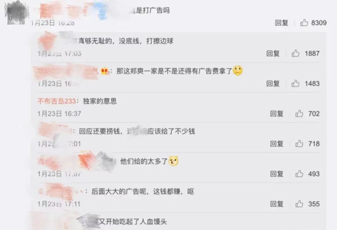 如何破局“营销自嗨“的怪圈？-传播蛙