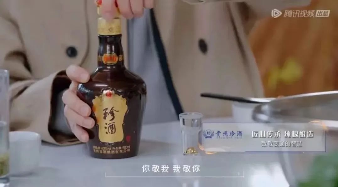 品牌商业定制:个性定制+技术赋能,拓展商业新空间-传播蛙