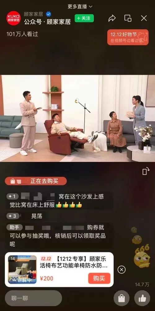 品牌商业定制:个性定制+技术赋能,拓展商业新空间-传播蛙