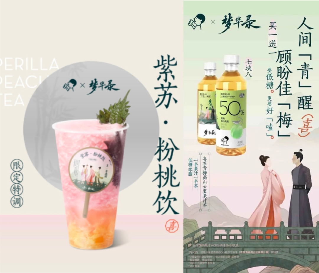 理解“长视频营销价值”的四个关键问题-传播蛙