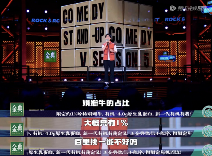 理解“长视频营销价值”的四个关键问题-传播蛙