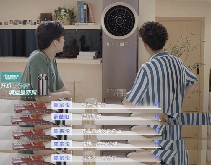 理解“长视频营销价值”的四个关键问题-传播蛙