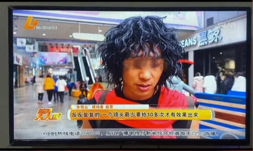 乐山步惊云短视频爆火的传播逻辑案例-传播蛙