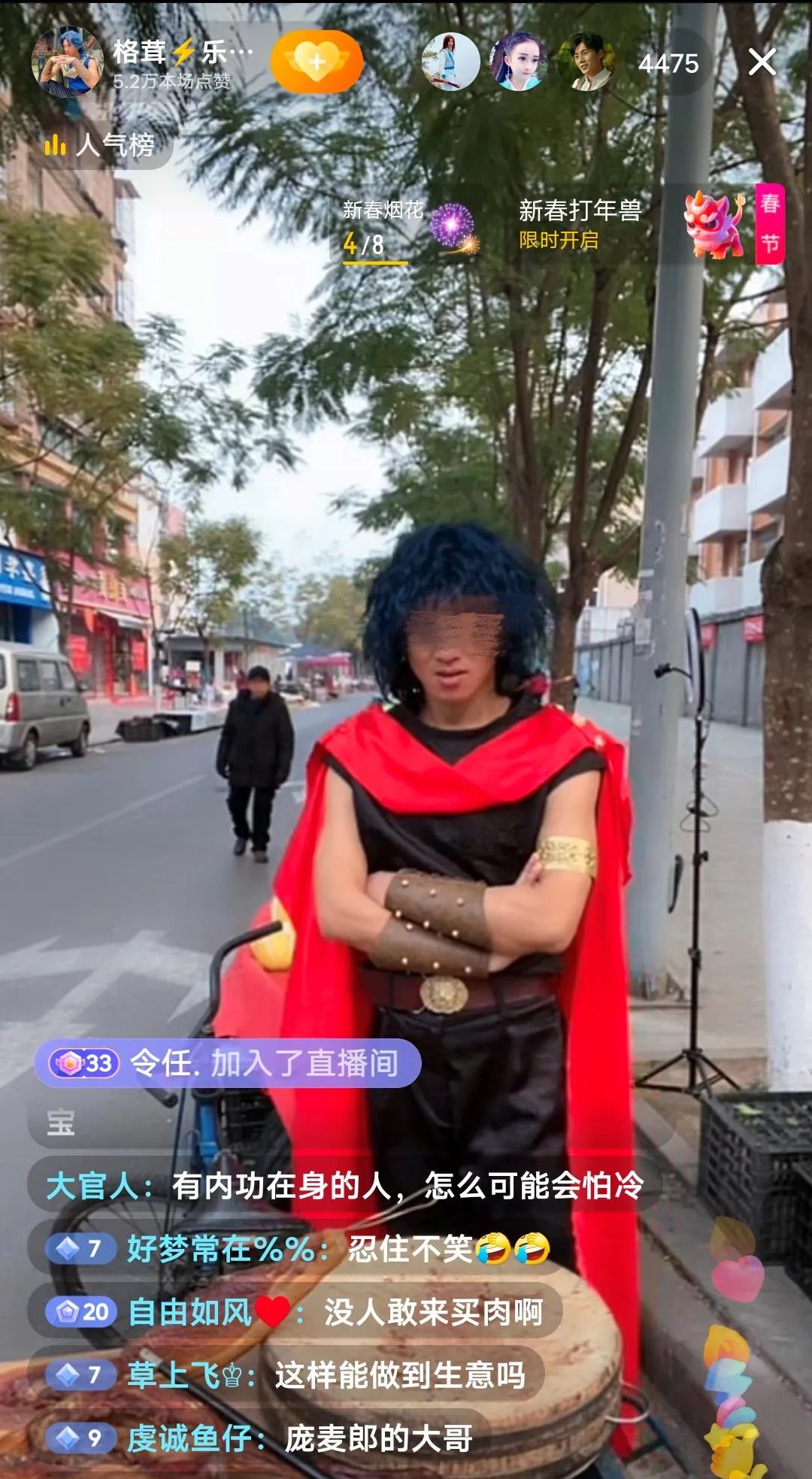 乐山步惊云短视频爆火的传播逻辑案例-传播蛙