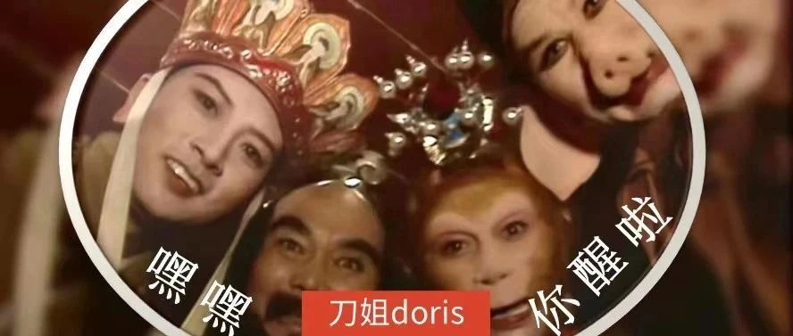 90%的企业品牌打法却还停在10年前-传播蛙