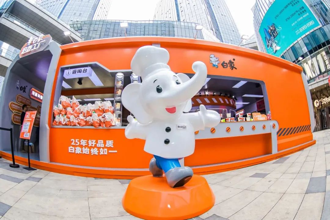 白象“泡面工厂”落地线下打造沉浸式体验品牌-传播蛙