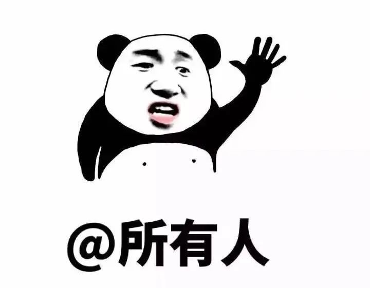 品牌新组合创意出圈营销案例分享-传播蛙