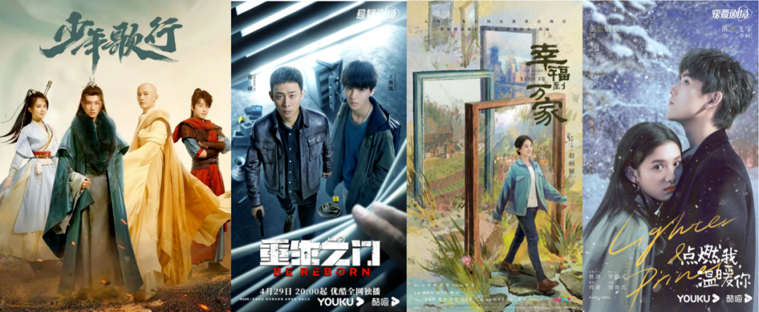 2023年品牌如何开垦长视频这片营销沃土?-传播蛙